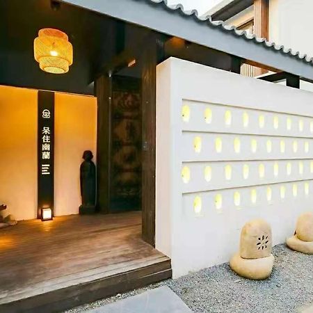 בייג'ינג Dasein Youlan Hotel-Near The Forbidden City, Tiananmen Square, Guijie Street, Beihai Park, Jingshan Park, And Yonghe Temple מראה חיצוני תמונה