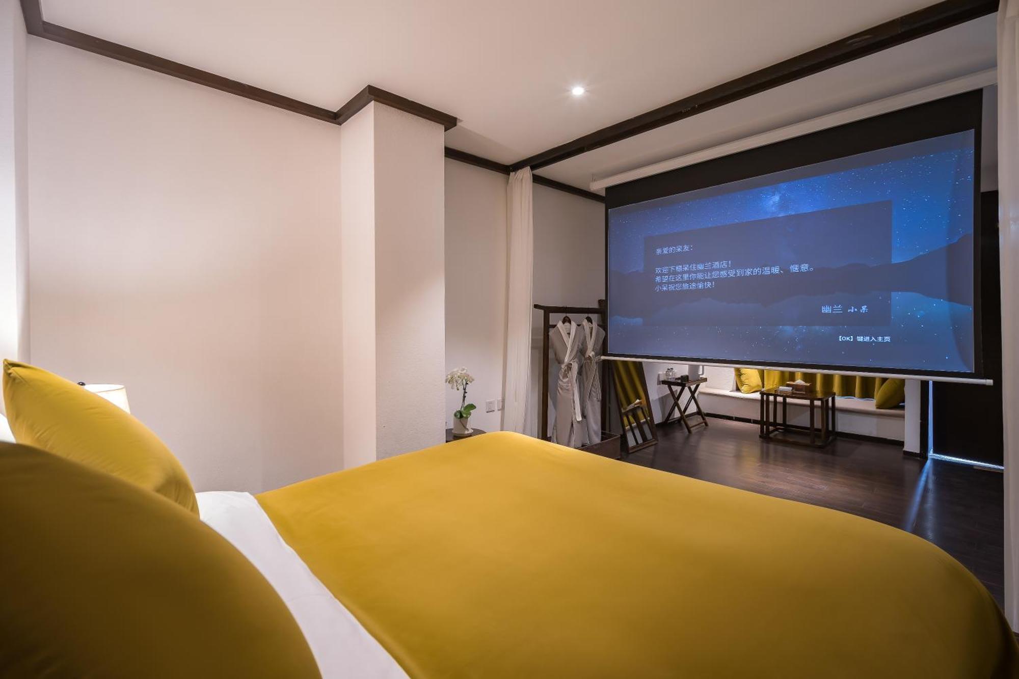 בייג'ינג Dasein Youlan Hotel-Near The Forbidden City, Tiananmen Square, Guijie Street, Beihai Park, Jingshan Park, And Yonghe Temple מראה חיצוני תמונה